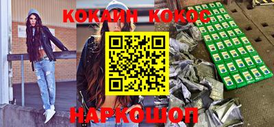 гашик Краснознаменск