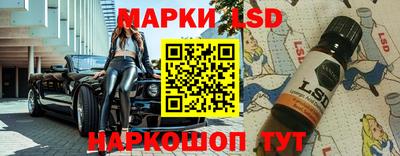 гашик Краснознаменск