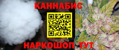кокаин премиум Краснодар
