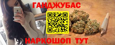 скорость Краснокаменск