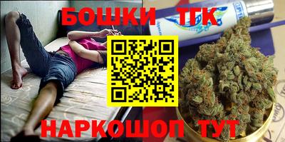 кокаин премиум Краснодар