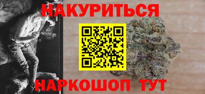 скорость Краснокаменск