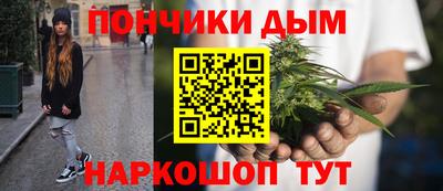 гашик Краснознаменск