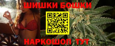 кокаин премиум Краснодар