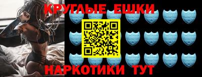 кокаин премиум Краснодар