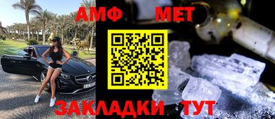 скорость Краснокаменск