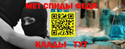 кокаин премиум Краснодар