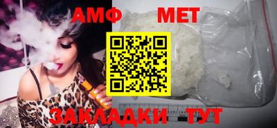 кокаин премиум Краснодар