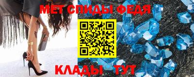 гашик Краснознаменск