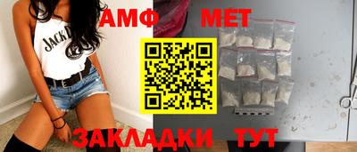кокаин премиум Краснодар