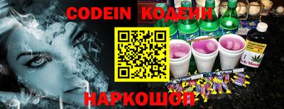 гашик Краснознаменск