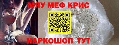 гашик Краснознаменск