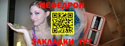 гашик Краснознаменск
