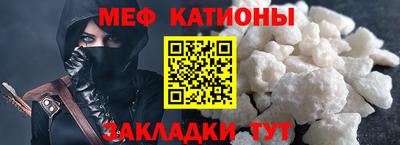 гашик Краснознаменск