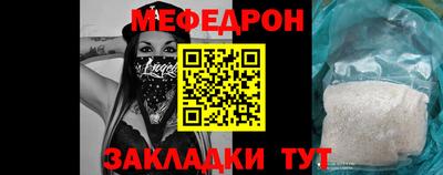 скорость Краснокаменск