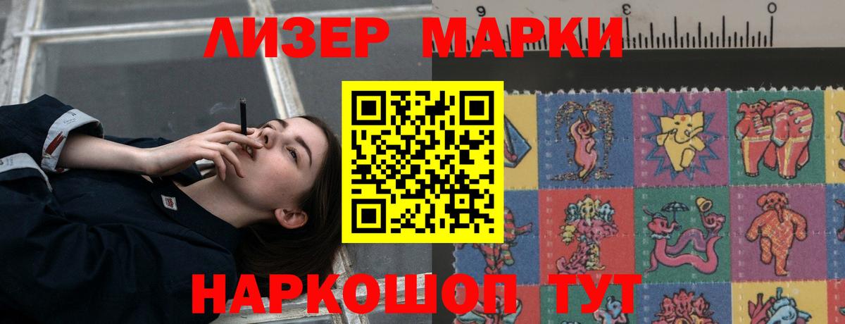 Каспийск  Лсд 25 экстази кислота  Лсд 25 экстази  ЛСД экстази ecstasy  Вход с VPN 