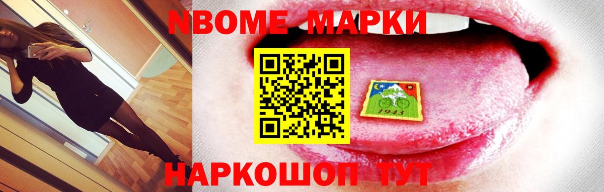 ЛСД экстази ecstasy Каспийск