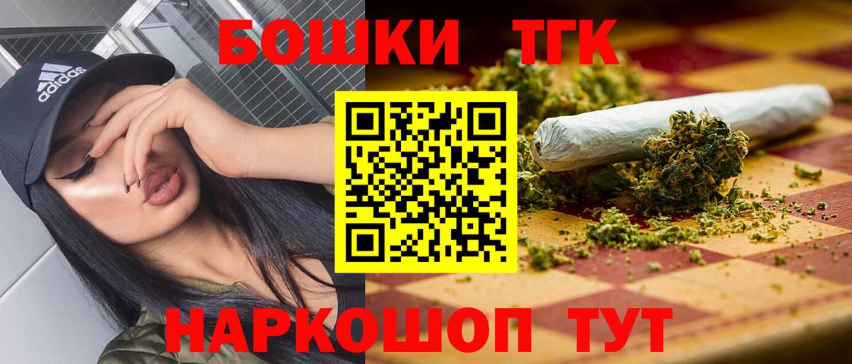 Каспийск  Бошки марихуана план  Шишки марихуана MAZAR  Бошки марихуана гибрид  Вход с VPN 